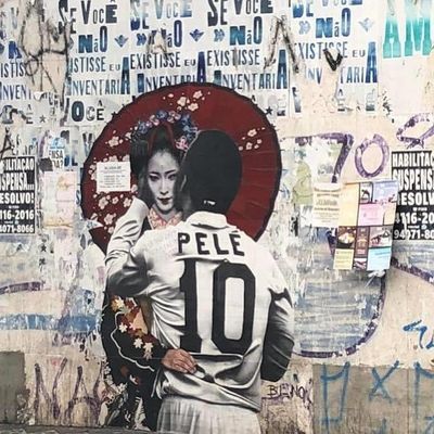 Japanese Immigration - Brazil /japanese-immigration-brazil