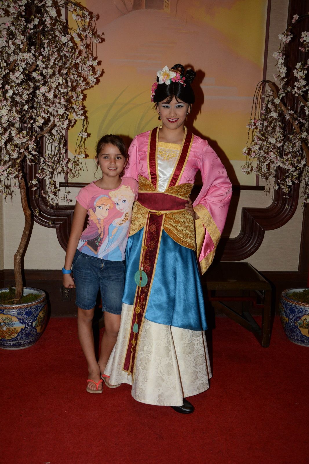 Frases de filmes da Disney - 12