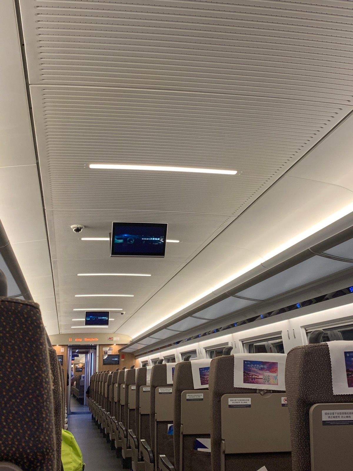 Roteiro de 15 dias na China: uma viagem mãe e filha - 18