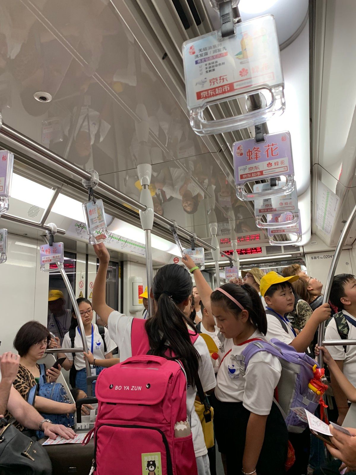 Roteiro de 15 dias na China: uma viagem mãe e filha - 13