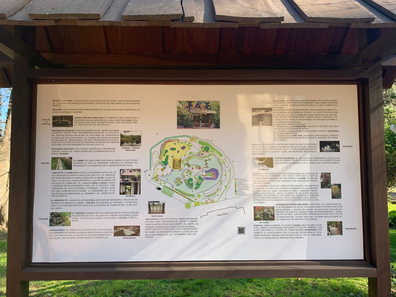 Jardins em Montevidéu. Conhecendo o Uruguai com crianças - 43