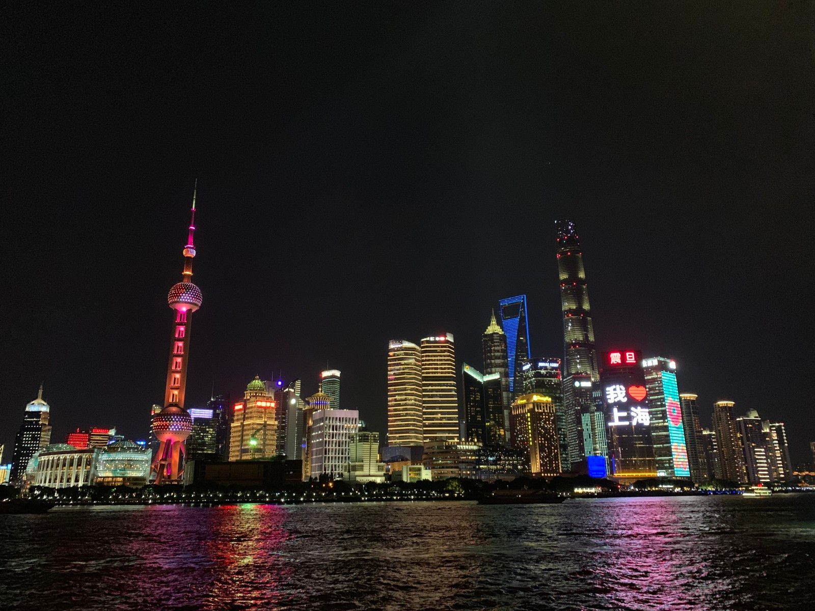 Roteiro de 15 dias na China: uma viagem mãe e filha - 1