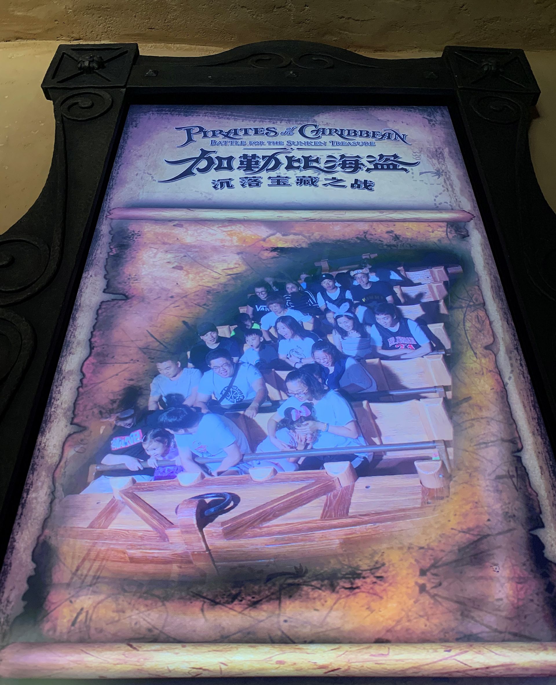 Top 10 atrações imperdíveis da Disney em Xangai - 6