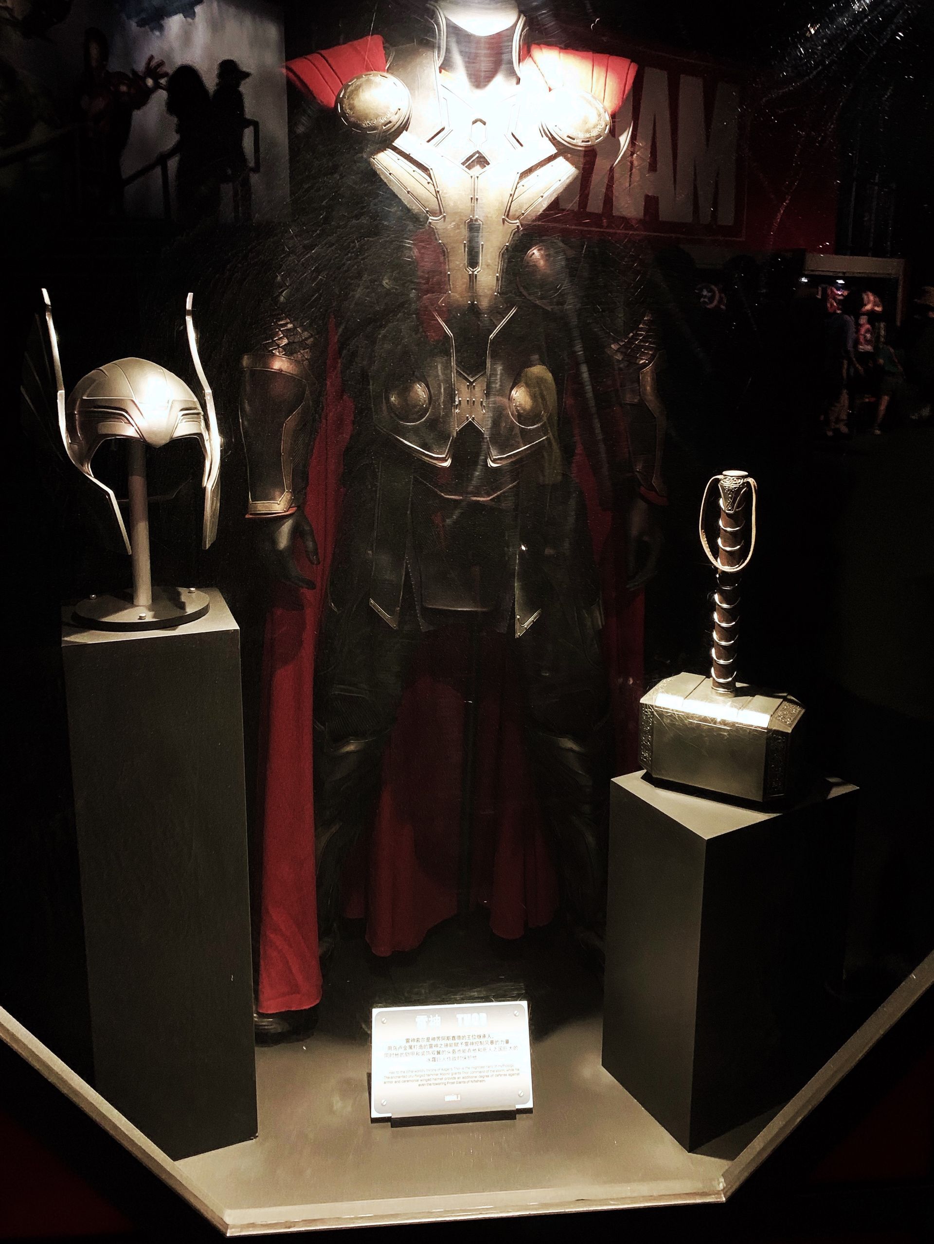 Top 10 atrações imperdíveis da Disney em Xangai - 30 - 0