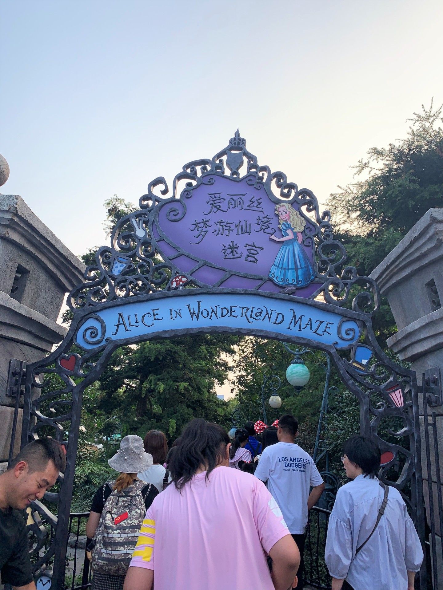 Como visitar a Disney de Xangai - a Shanghai Disneyland - 33 - 2
