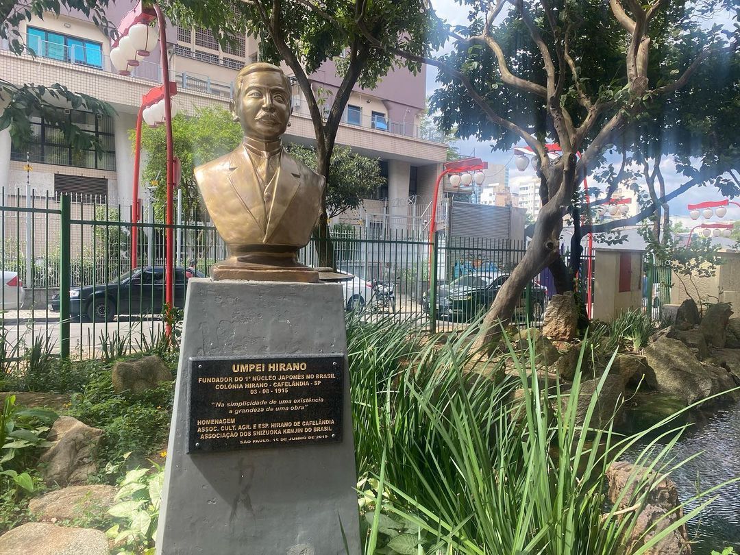 Tours February 2023 - 17 - 0