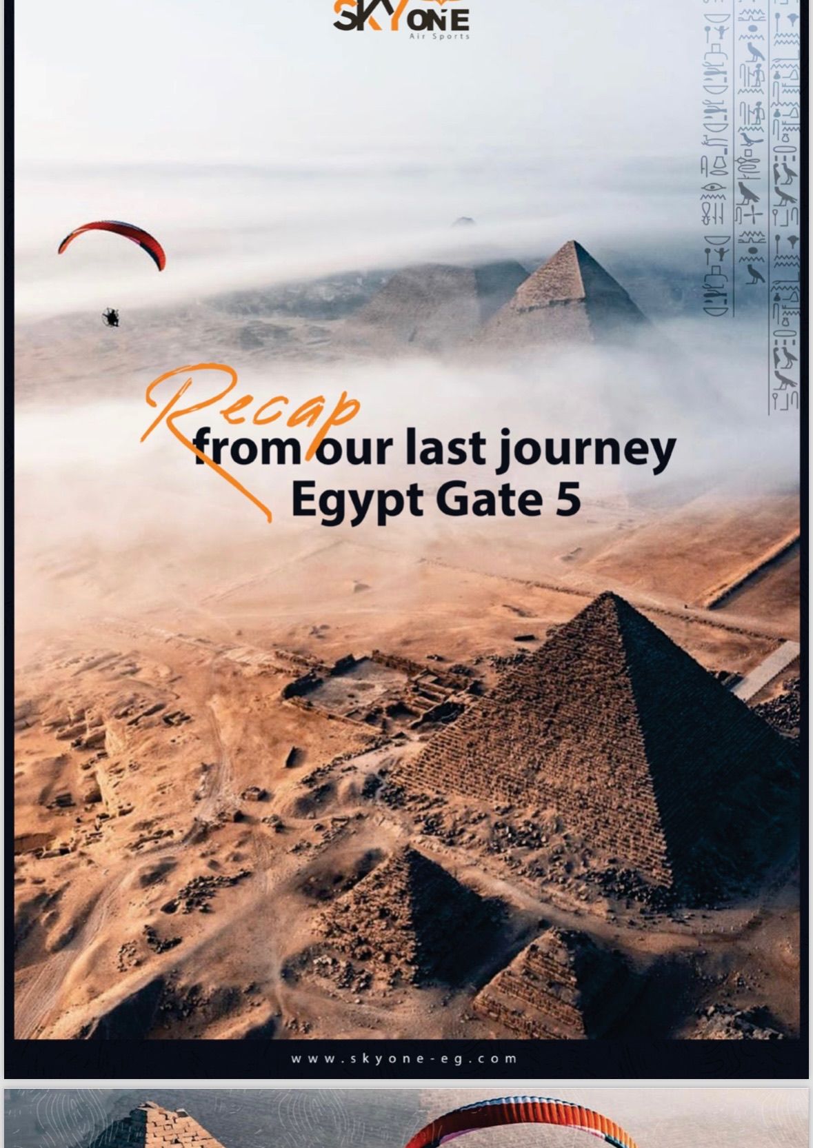 Voando de paramotor nas Pirâmides do Egito - 7 - 2