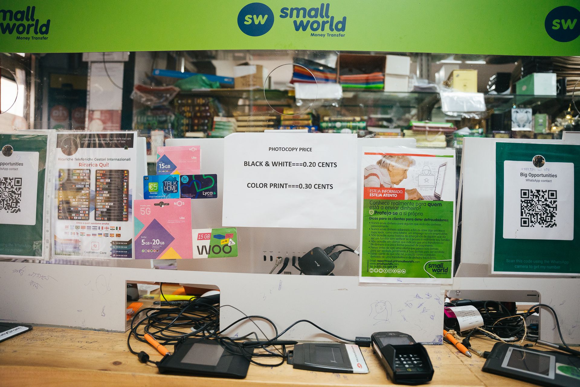 Rua do Benformoso - Lisboa - 4 - 0