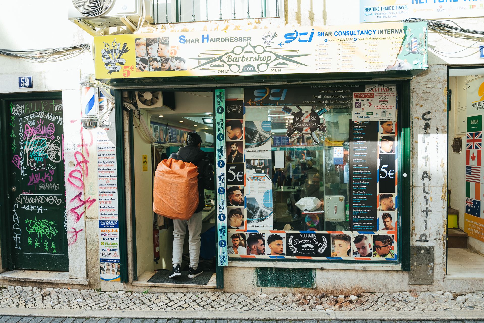 Rua do Benformoso - Lisboa - 4 - 0