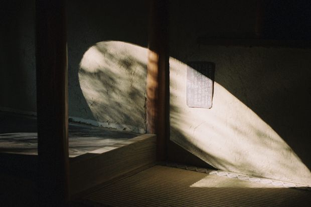 Wabi Sabi na Arquitetura e Decoração /wabi-sabi-na-arquitetura-e-decoracao