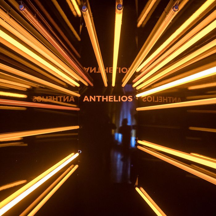 Anthelios /anthelios